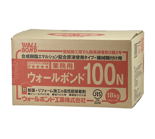 ウォールボンド100